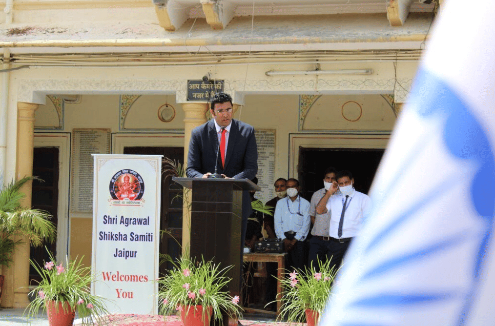 Agrawal P.G. College Jaipur Extra Curriculars photo 21